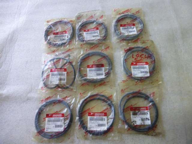 O RING