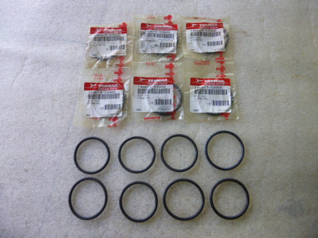 O RING