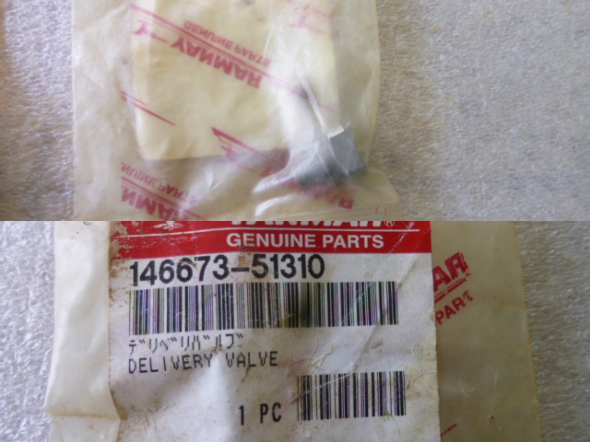DELIVERY VALVE