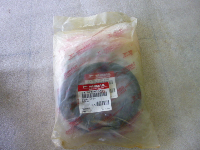 O RING PACKING