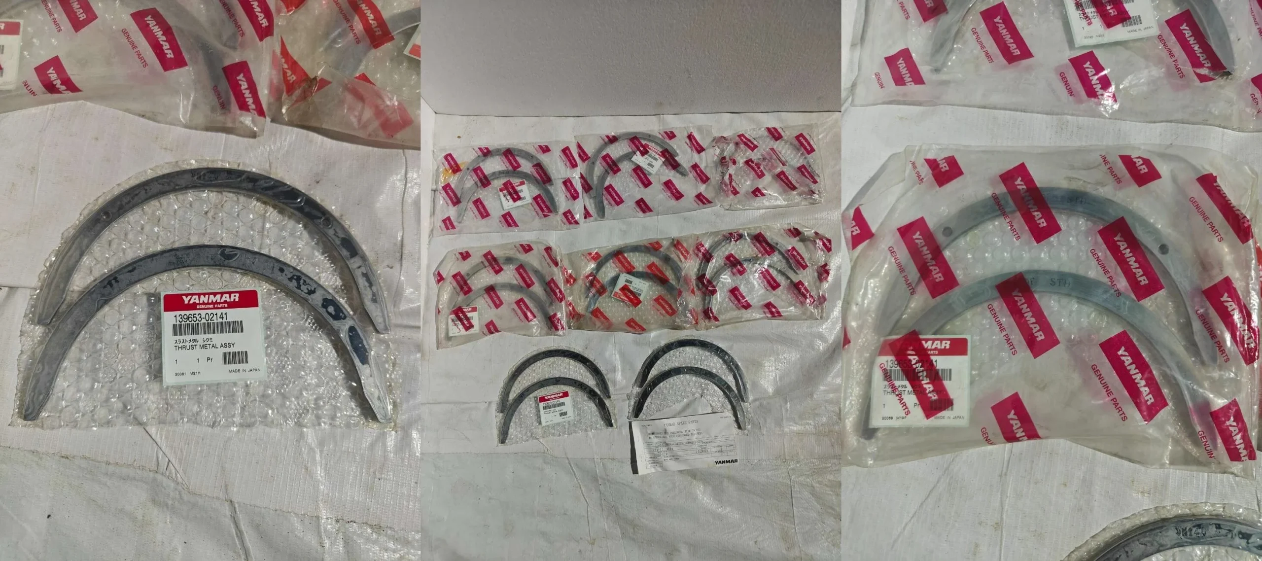 THRUST METAL ASSY