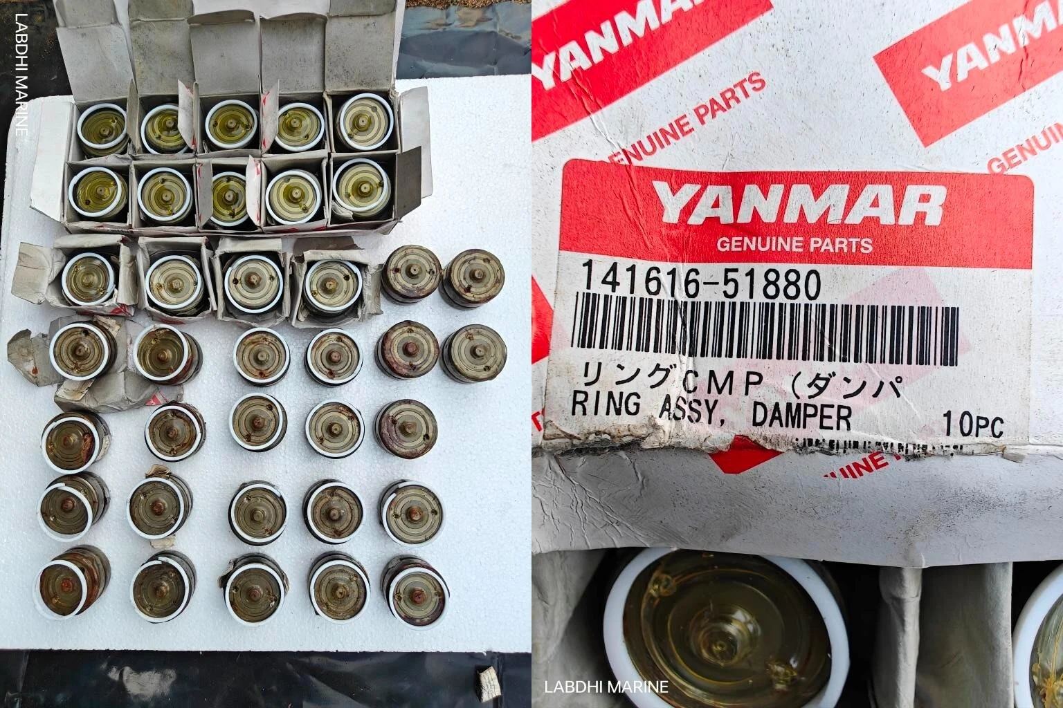 DELIVERY VALVE