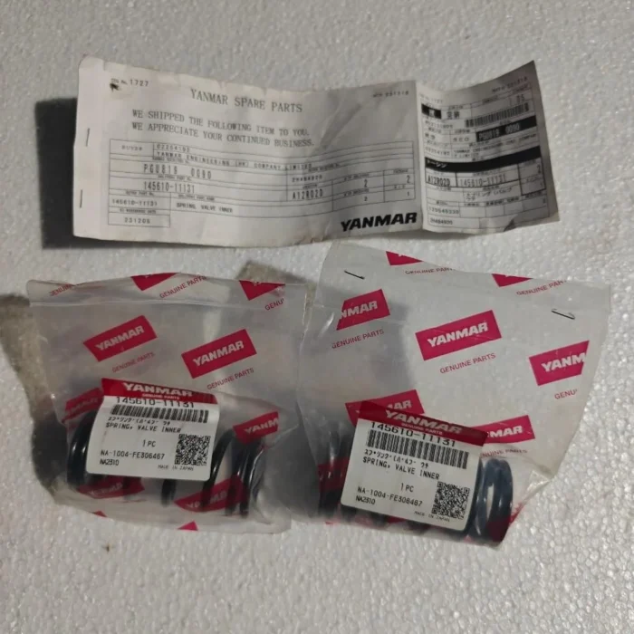 VALVE SPRING INNER