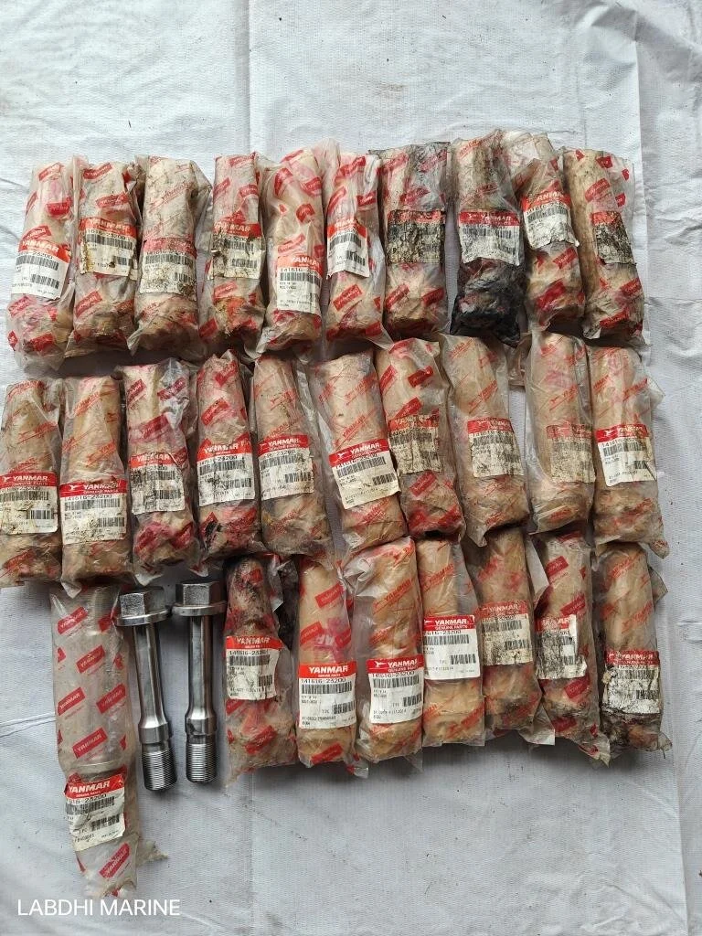 BOLT ROD