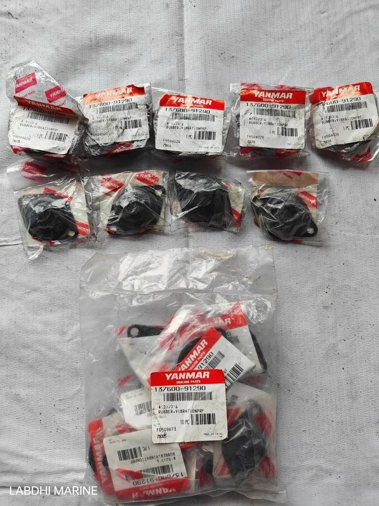 RUBBER VIBRATION PRF