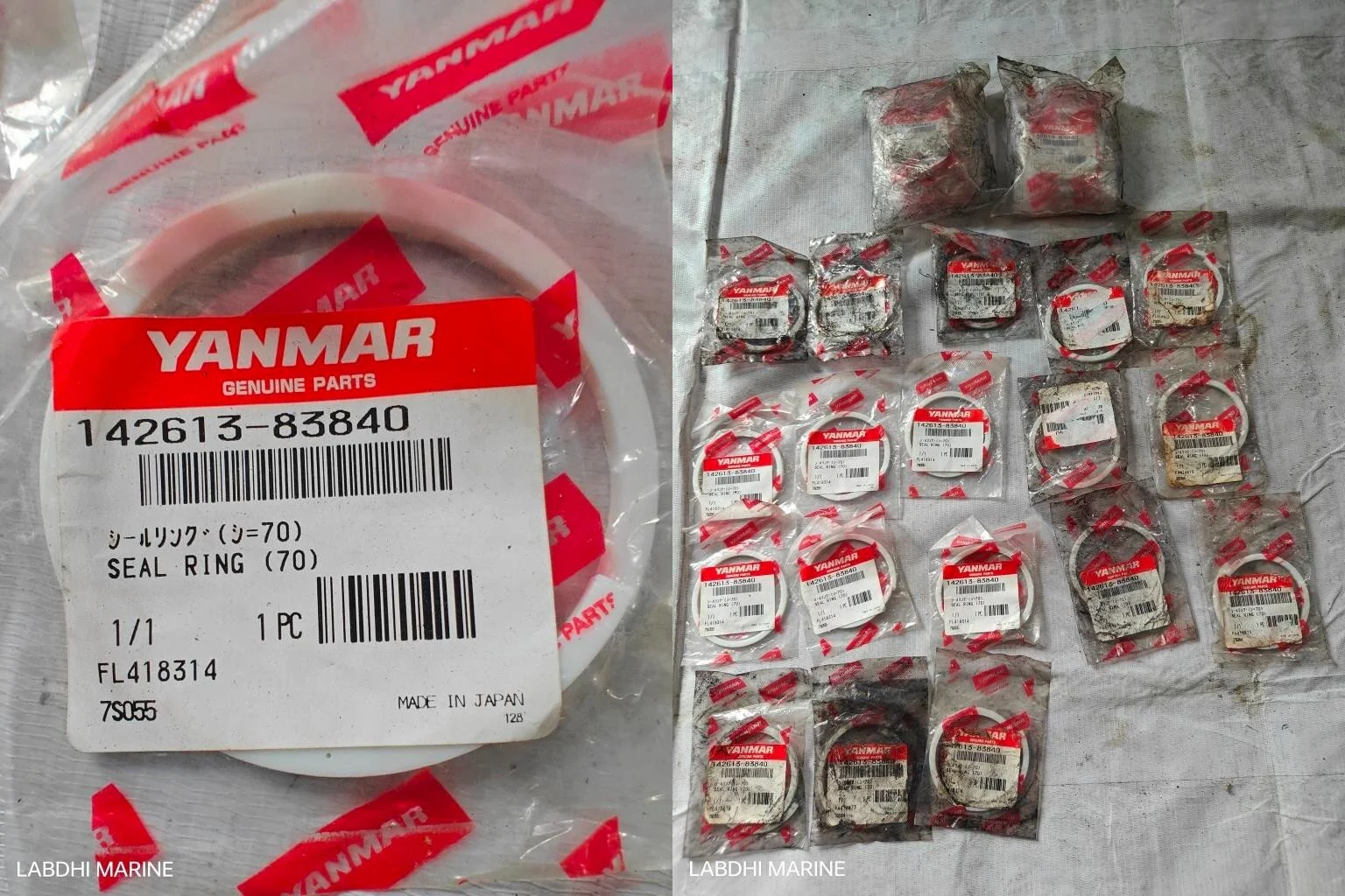 SEAL RING