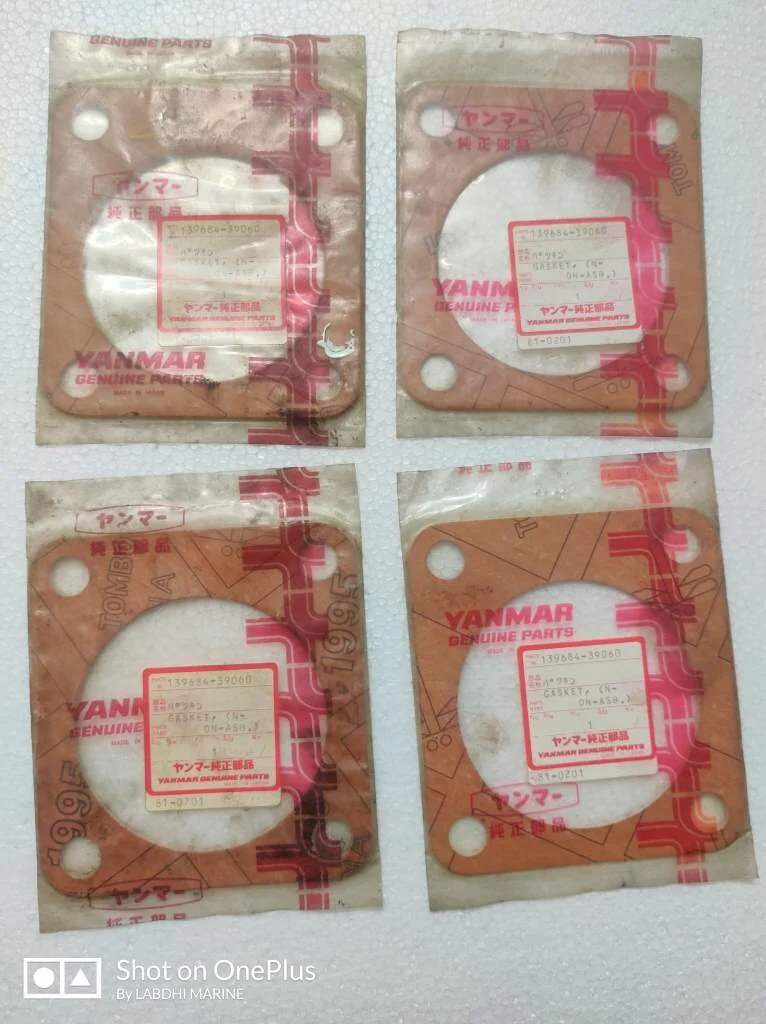 GASKET