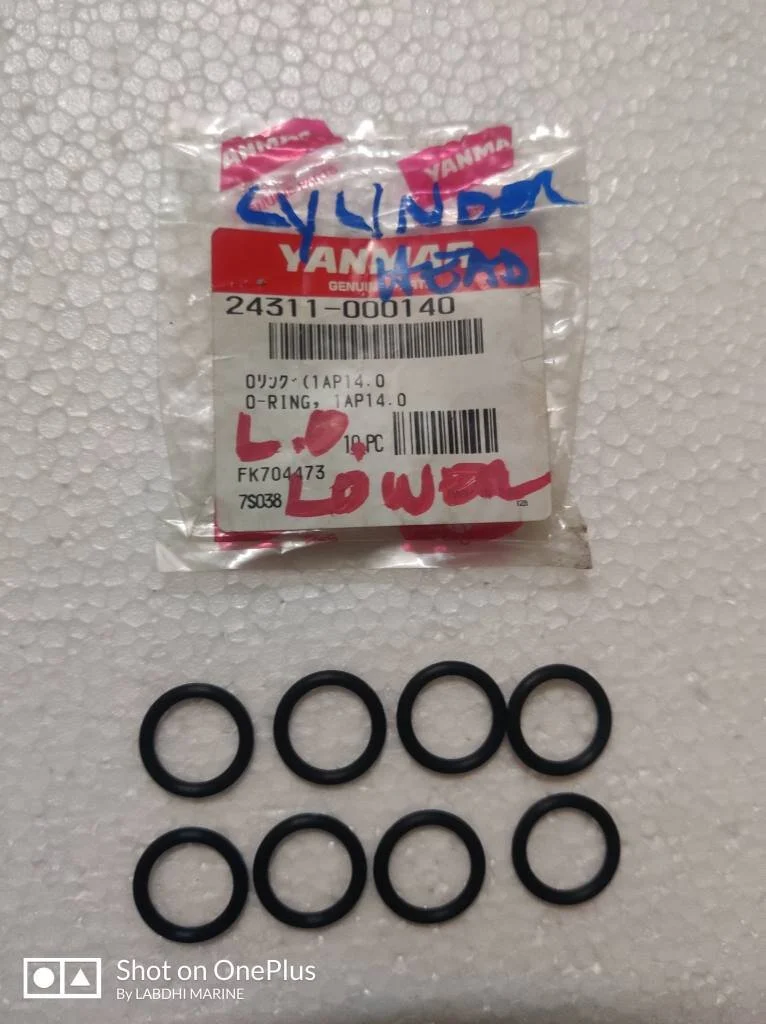 O RING 1AP14.0