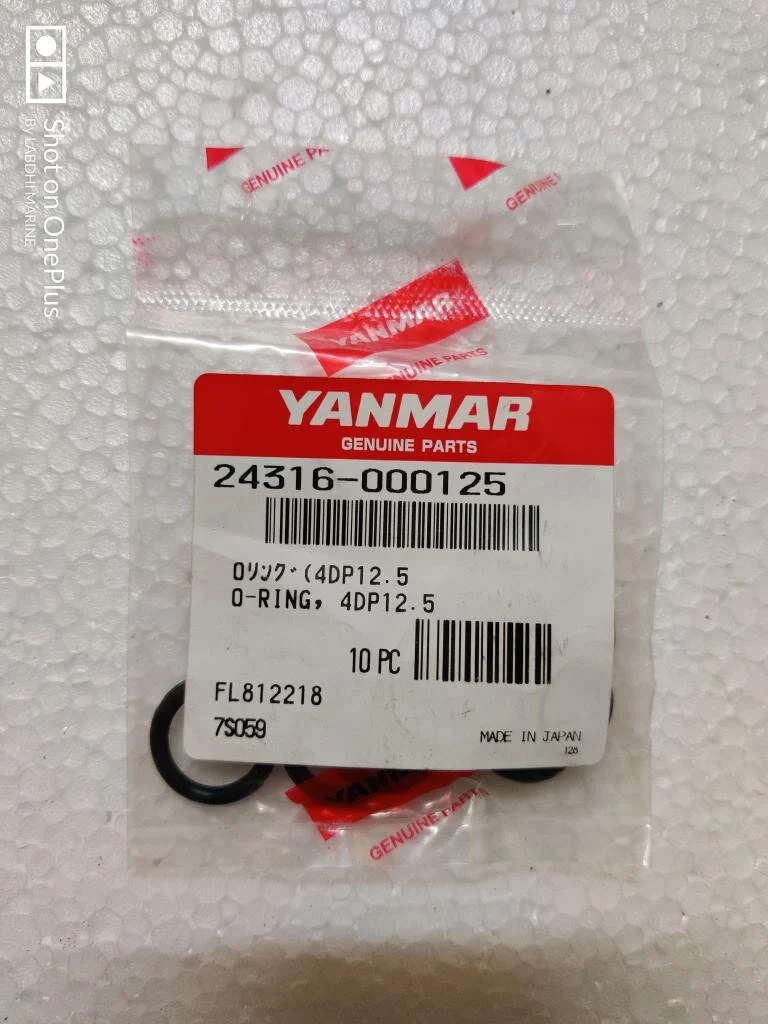 O RING 4DP12.5