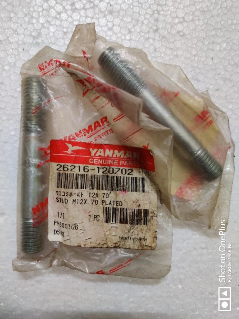 STUD M12X70