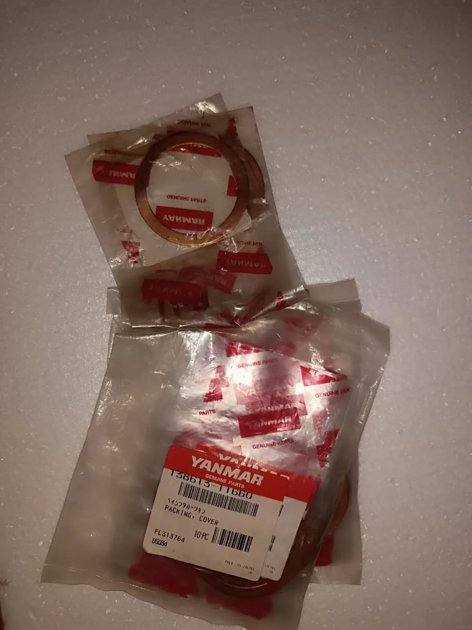 Packing Cover
