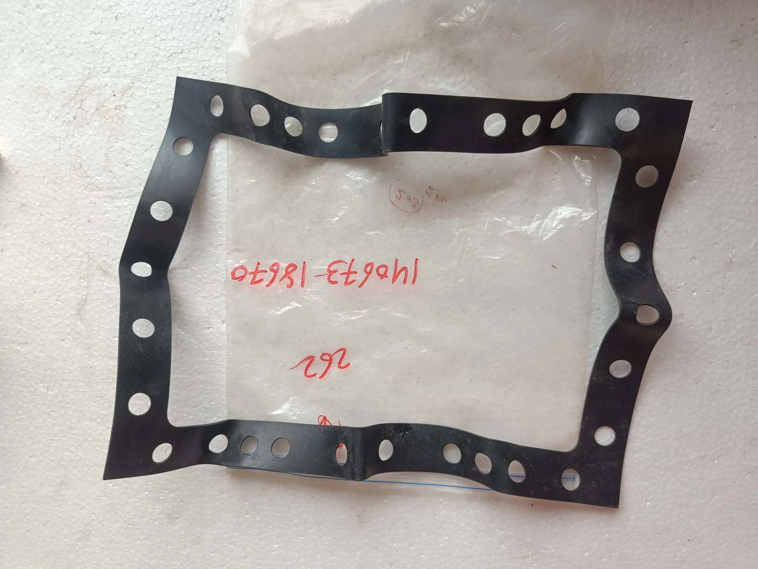 Packing Air Coller