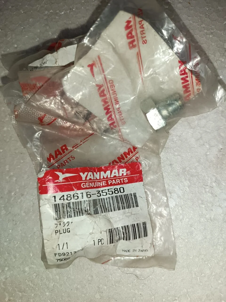 Plug M33 Cyl Head