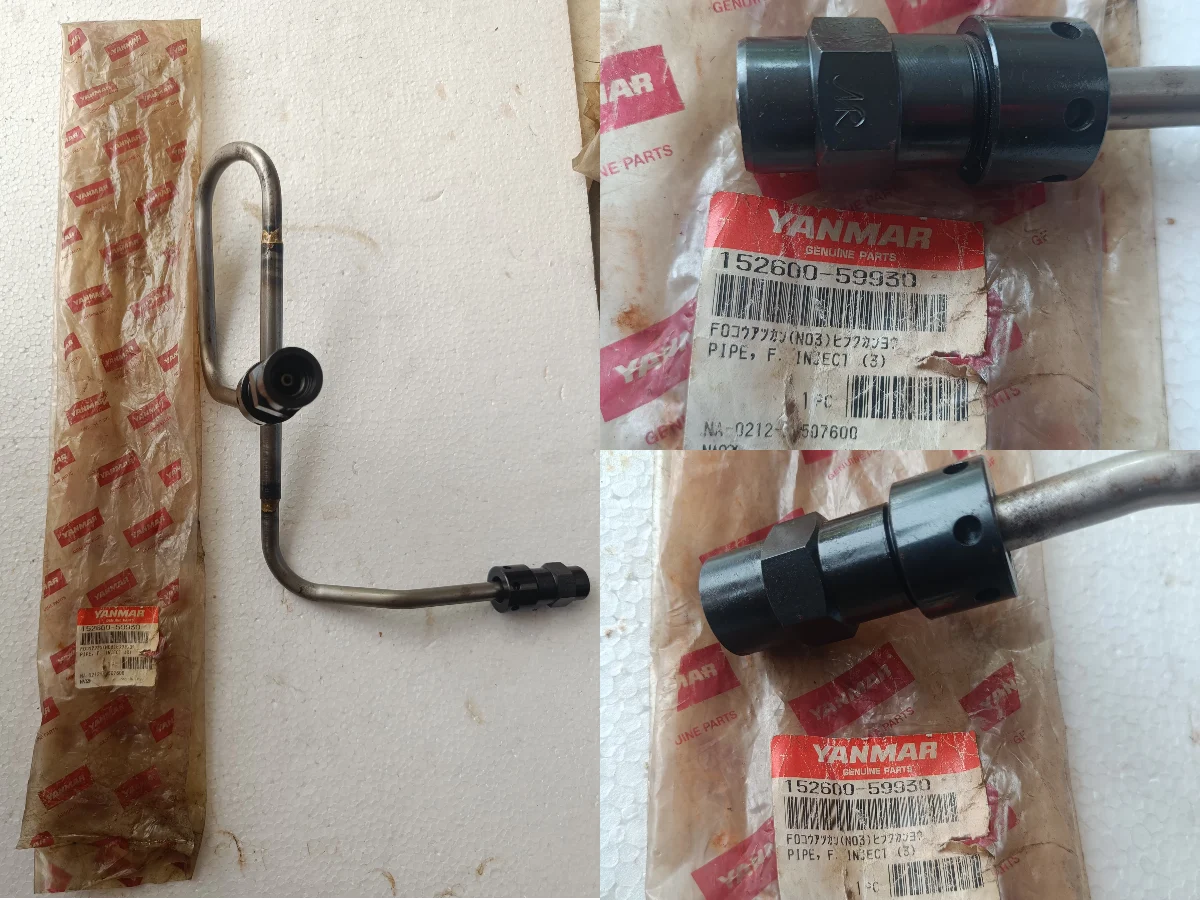 PIPE FUEL INJECT (3)