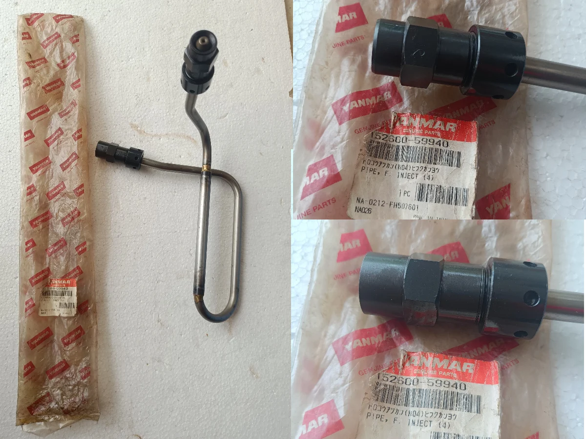 PIPE FUEL INJECT (4)