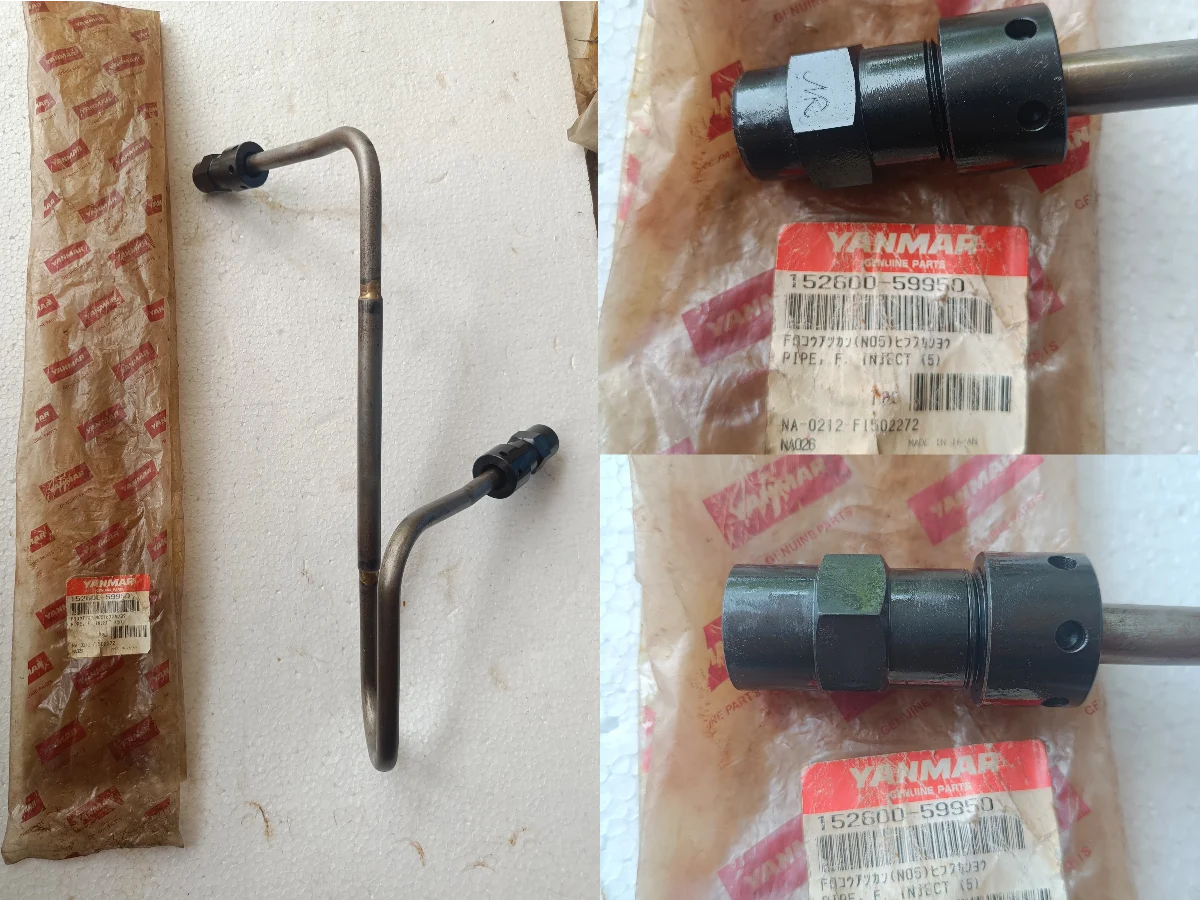 PIPE FUEL INJECT (5)