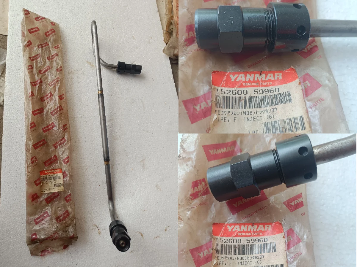 PIPE FUEL INJECT (6)