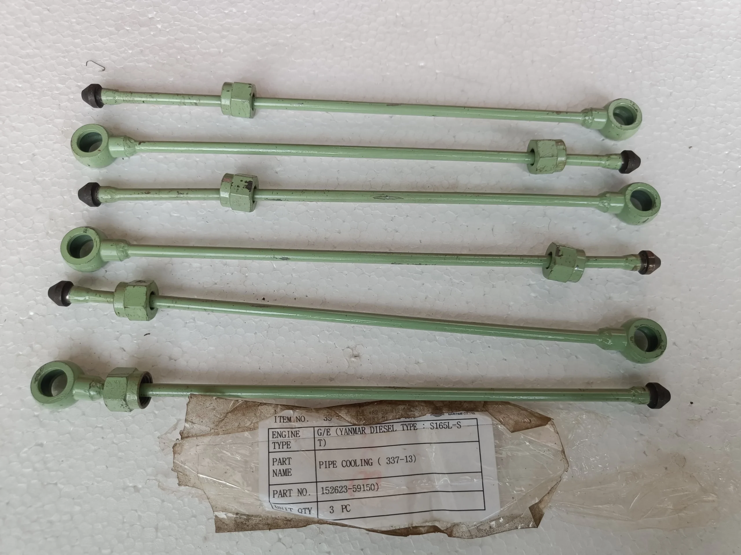 PIPE COOLING