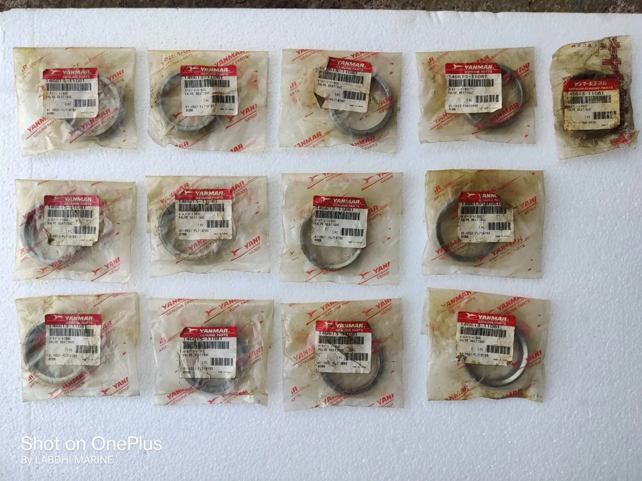 VALVE SEAT SUCTION