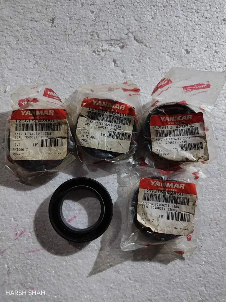 SEAL