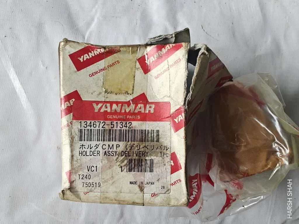 HOLDER ASSY DELIVERY