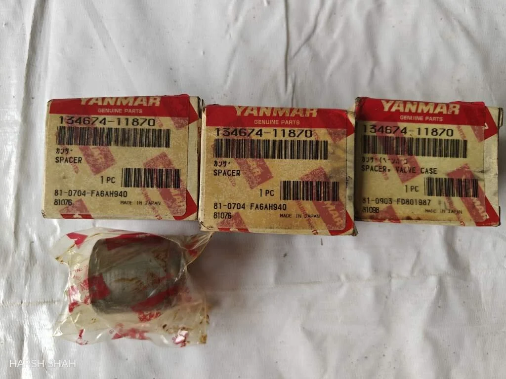 SPACER VALVE CASE