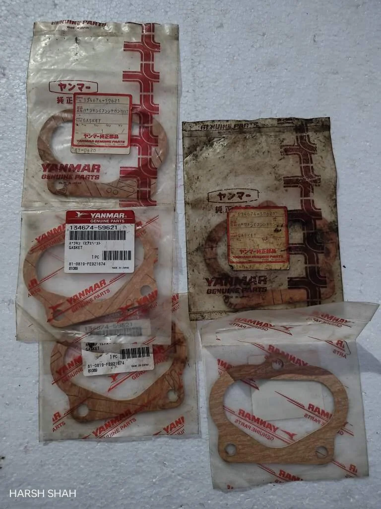 GASKET