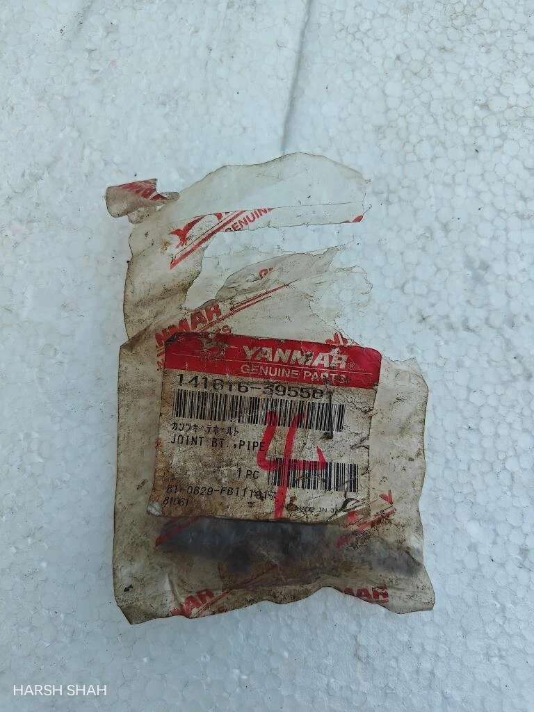 JOINT BT PIPE