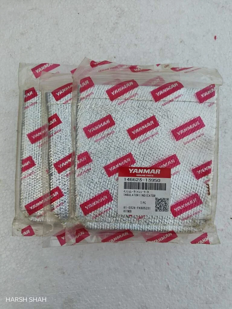 INSULATOR