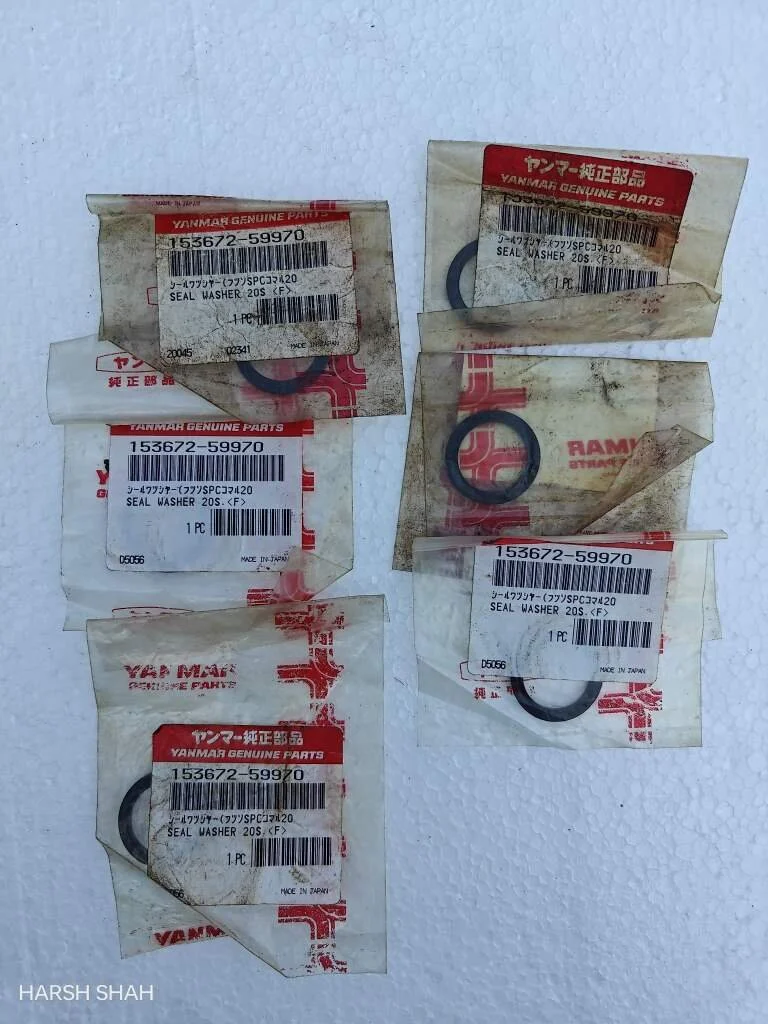 SEAL WASHER
