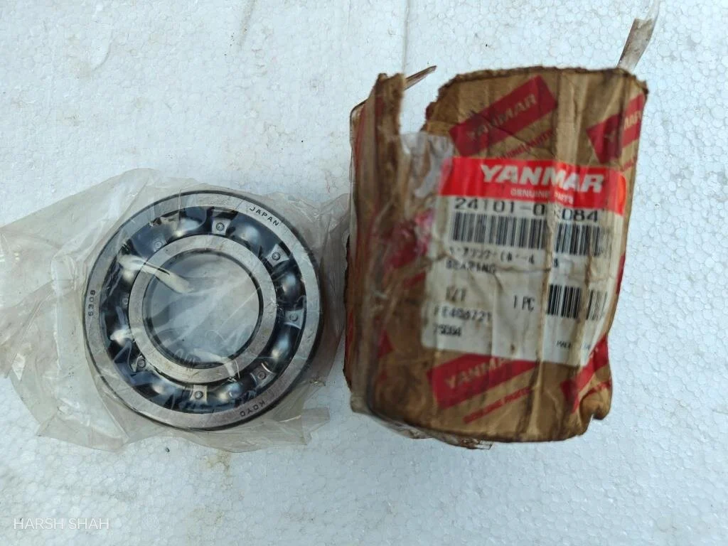 BALL BEARING