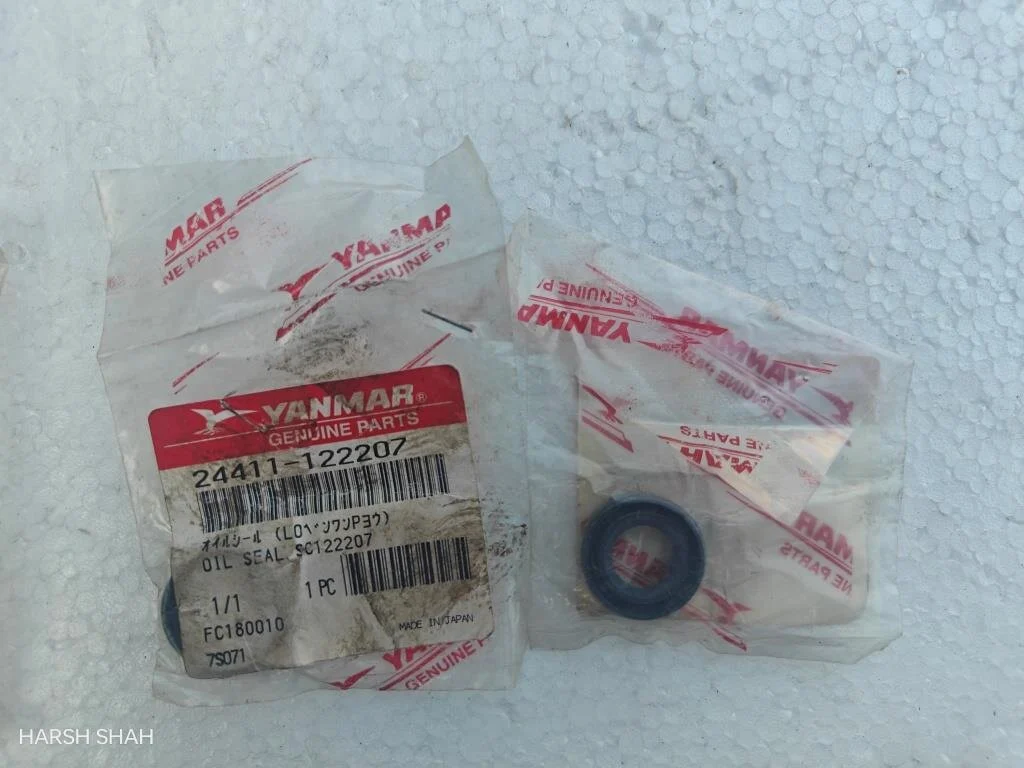 OIL SEAL