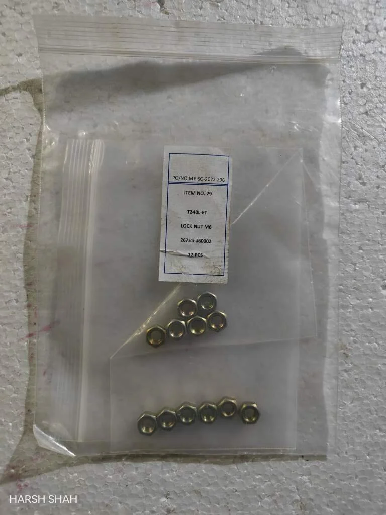 LOCK NUT