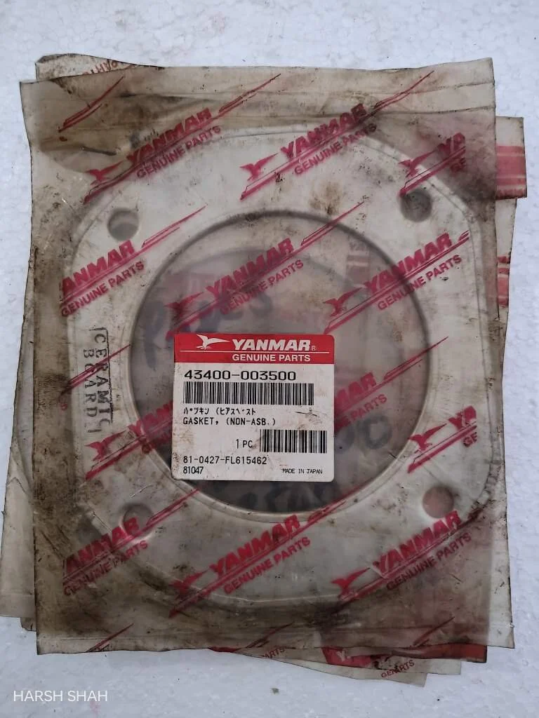 GASKET