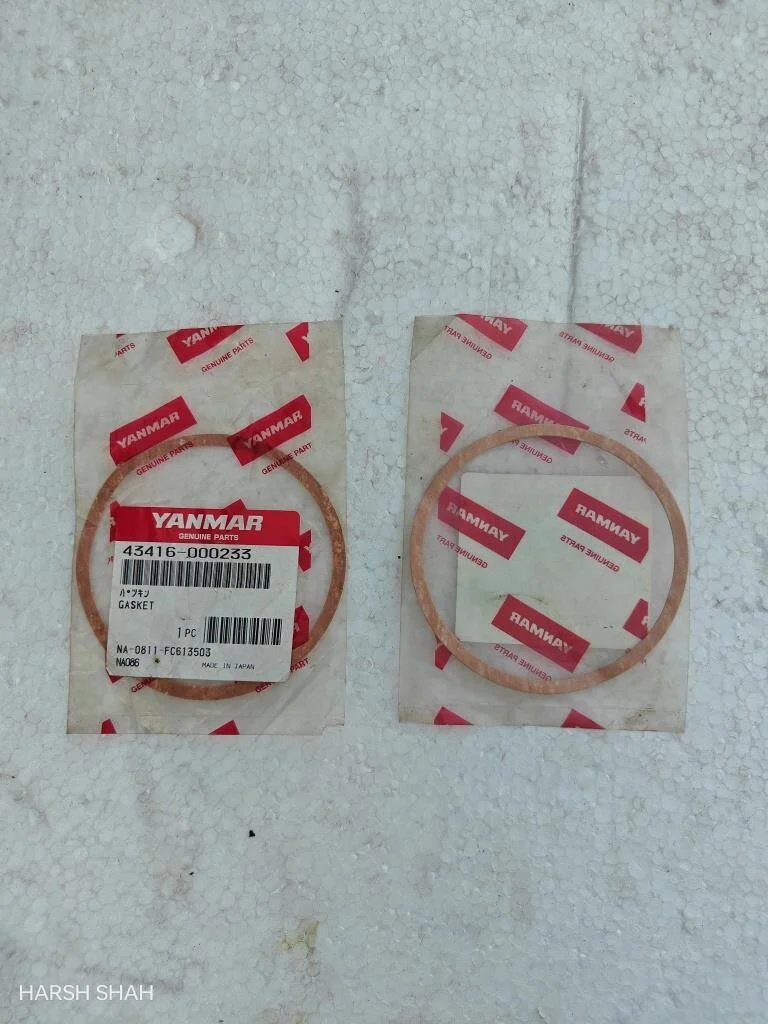GASKET
