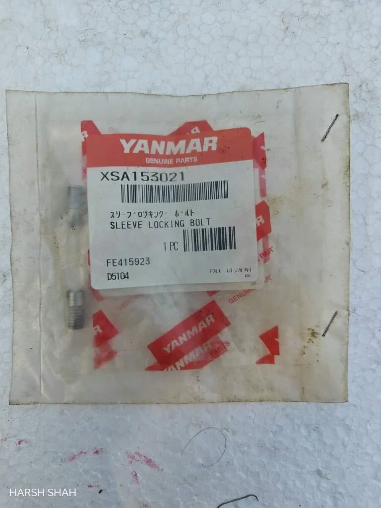 SLEEVE LOCKING BOLT