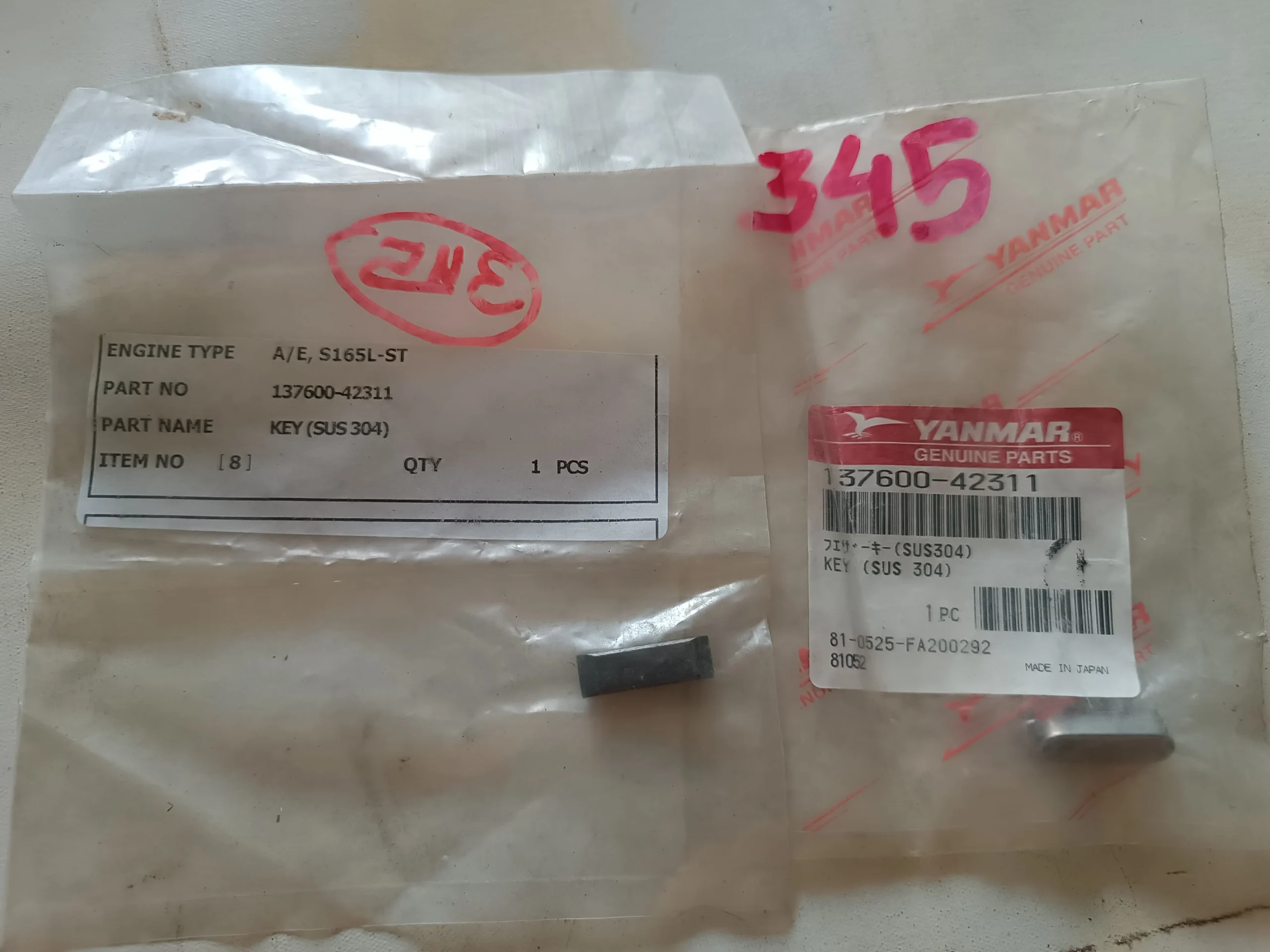 KEY 7X26