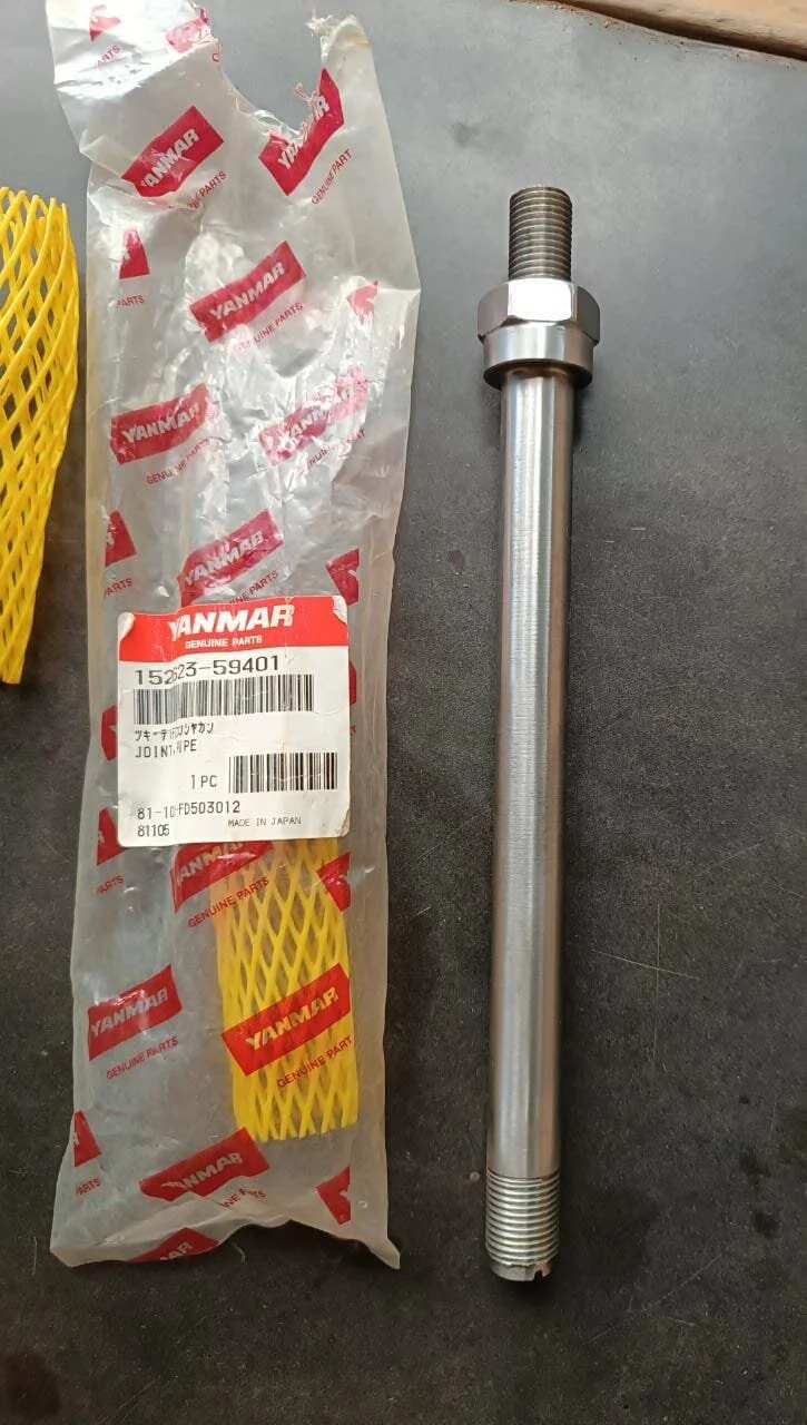Joint Pipe