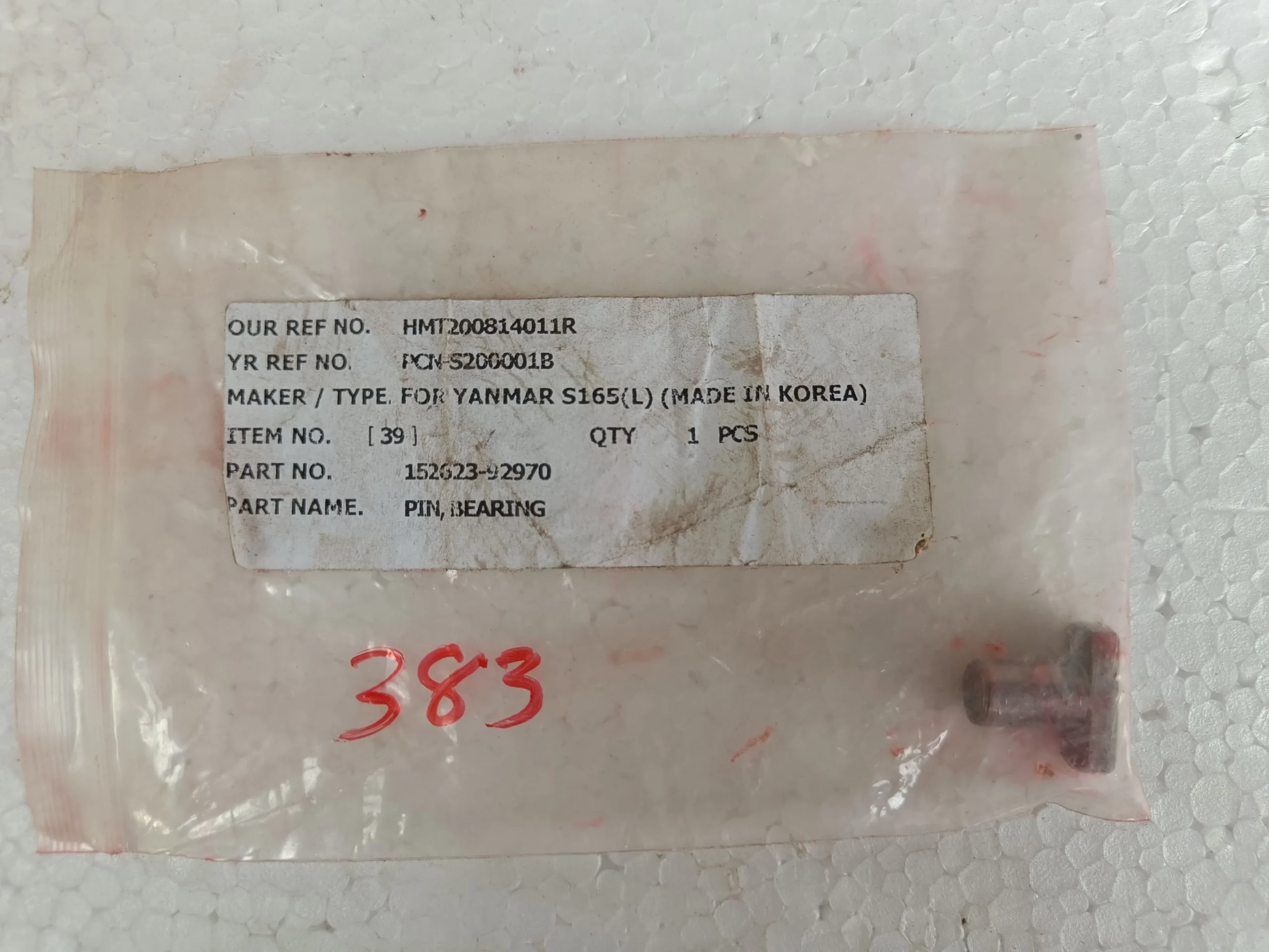 PIN BEARING