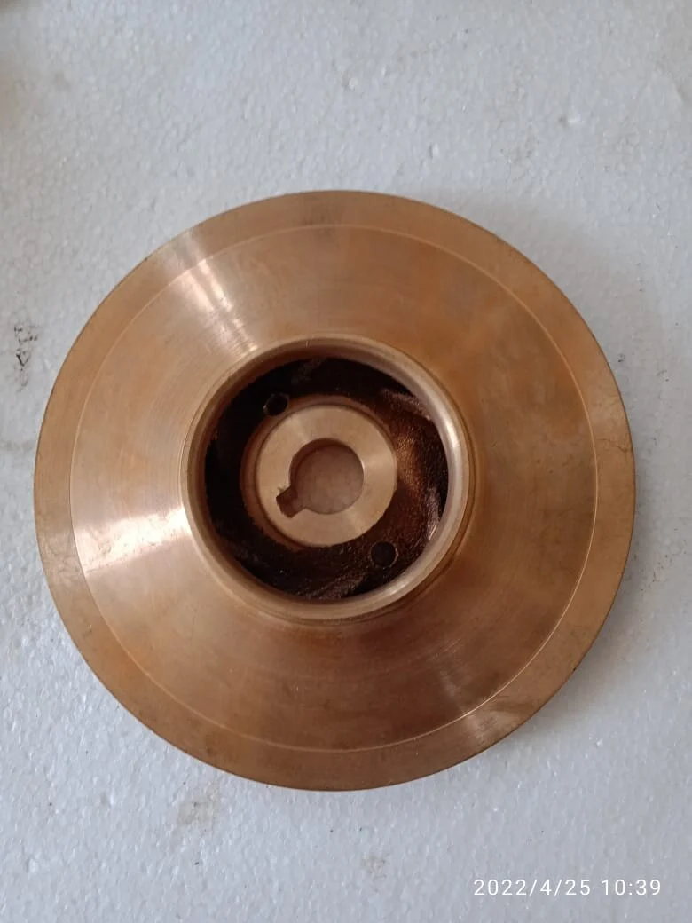 Impeller