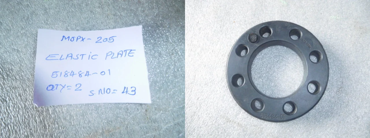 ELASTIC PLATE