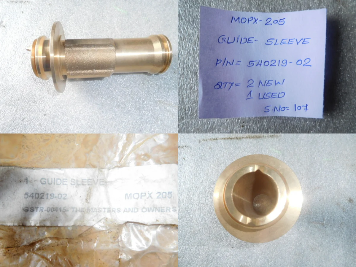 GUIDE SLEEVE