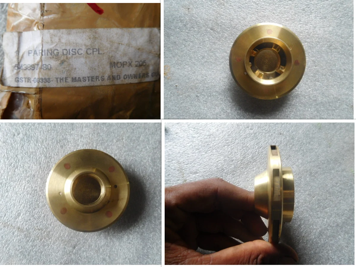 PACKING DISC