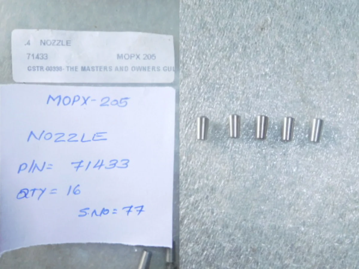 NOZZLE