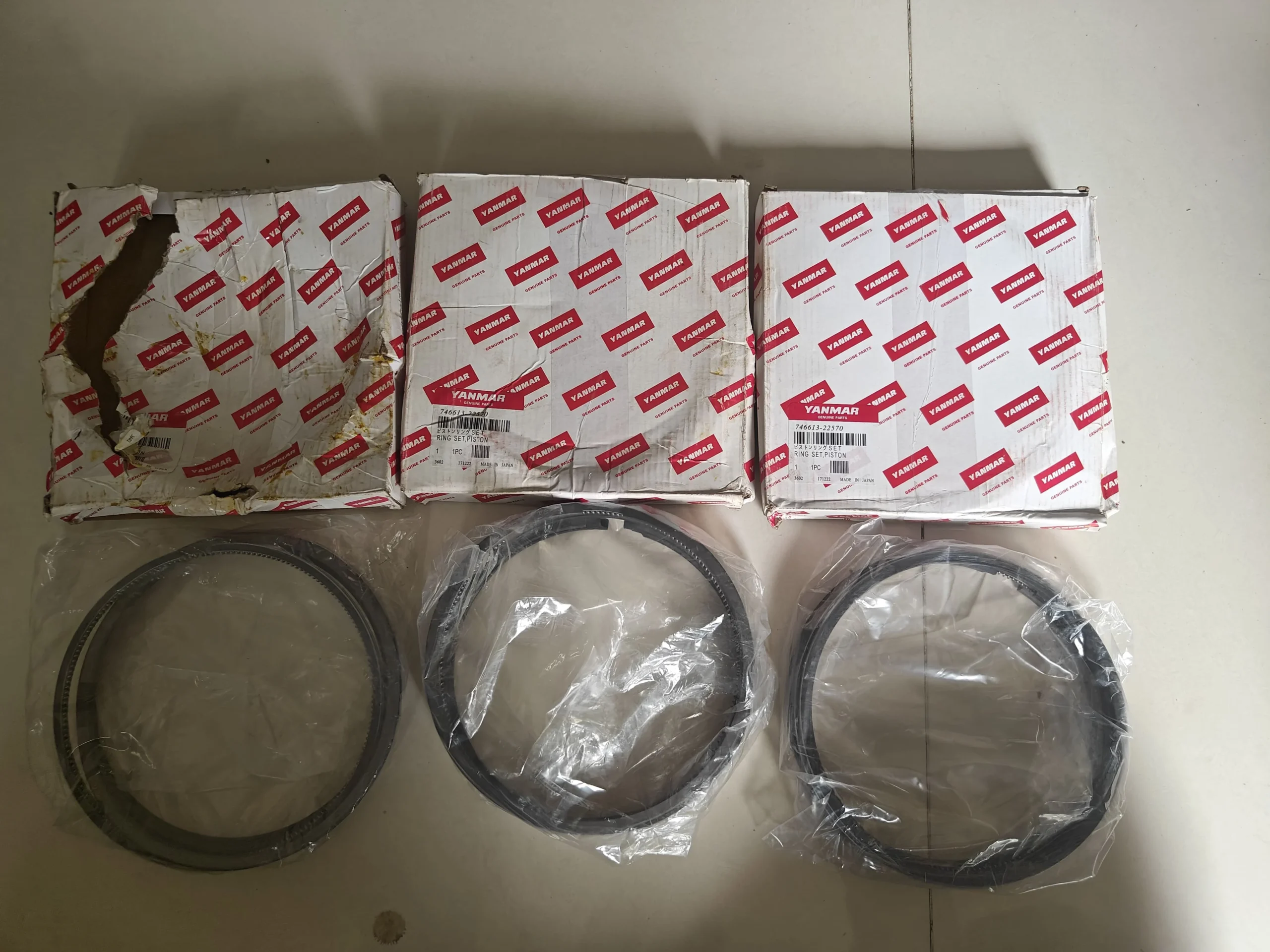 Piston Ring Set