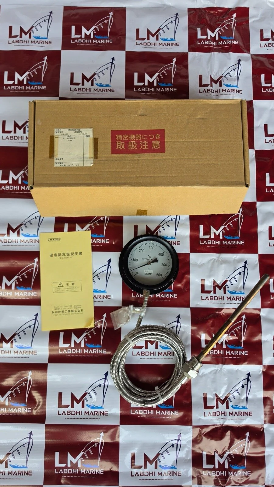 HYODA NM4 Dial Thermometer (TI-149)
