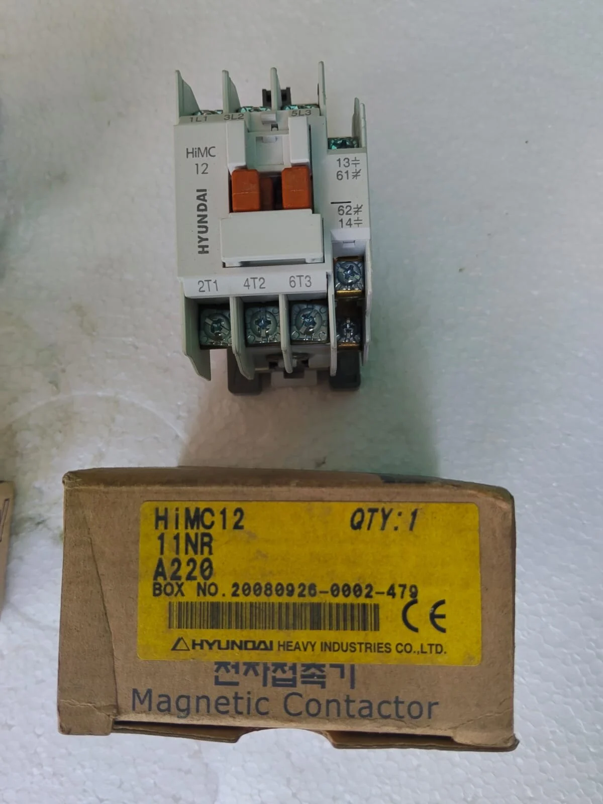 Hyundai HiMC 12 Magnetic Contactor 220V 12A 3 Pole with original Hyundai packaging, manufactured in Korea, for marine and industrial motor control applications