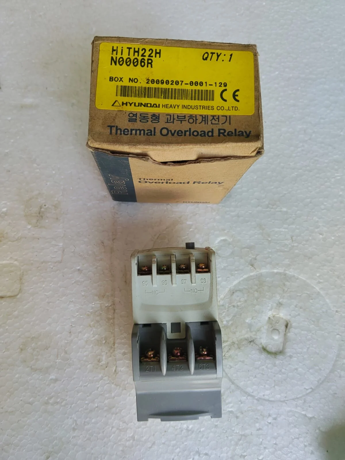 Hyundai HiTH-22H N0006R Thermal Overload Relay with original Hyundai Heavy Industries packaging and connection terminals