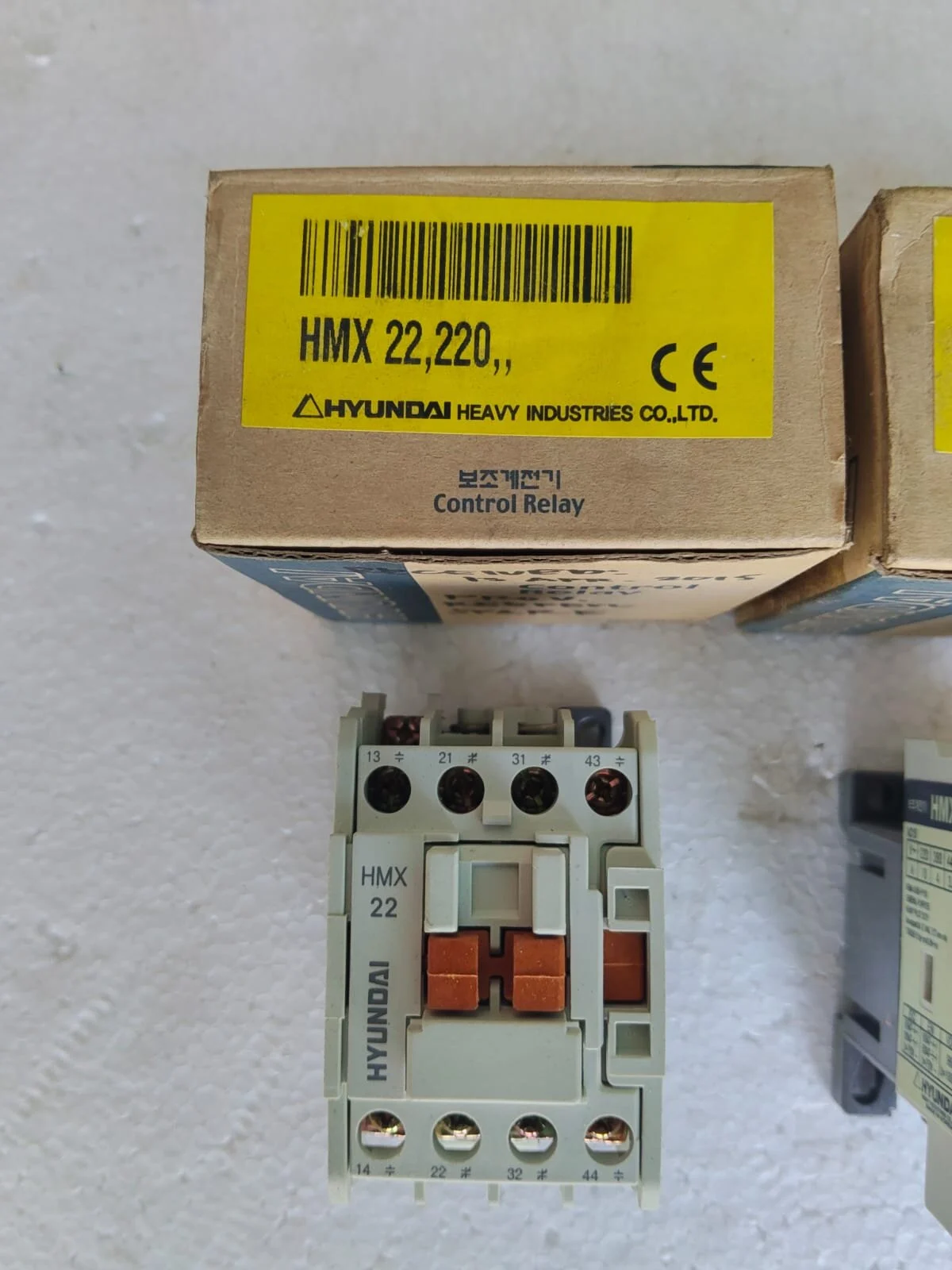 Hyundai HMX-22 Control Relay 220V front view with original Hyundai packaging