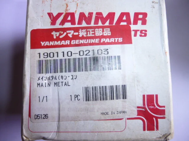 Main Bearing | Labdhi Marine Yanmar SC12.5 Main Bearing Part 190110-02103